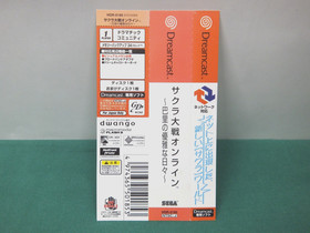 SEGA Dreamcast SAKURA WARS ONLINE PARIS - spine, postcard, etc. JAPAN. DC. 36045