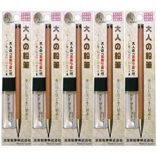 5 Pencils Kitaboshi Otona Pencil B 2mm OTP-680NST with Sharpner MADE IN JAPAN