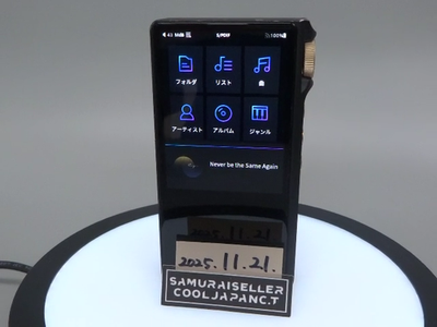 Cayin N3 Pro Digital Audio Player DAP Tube Solid State High Res