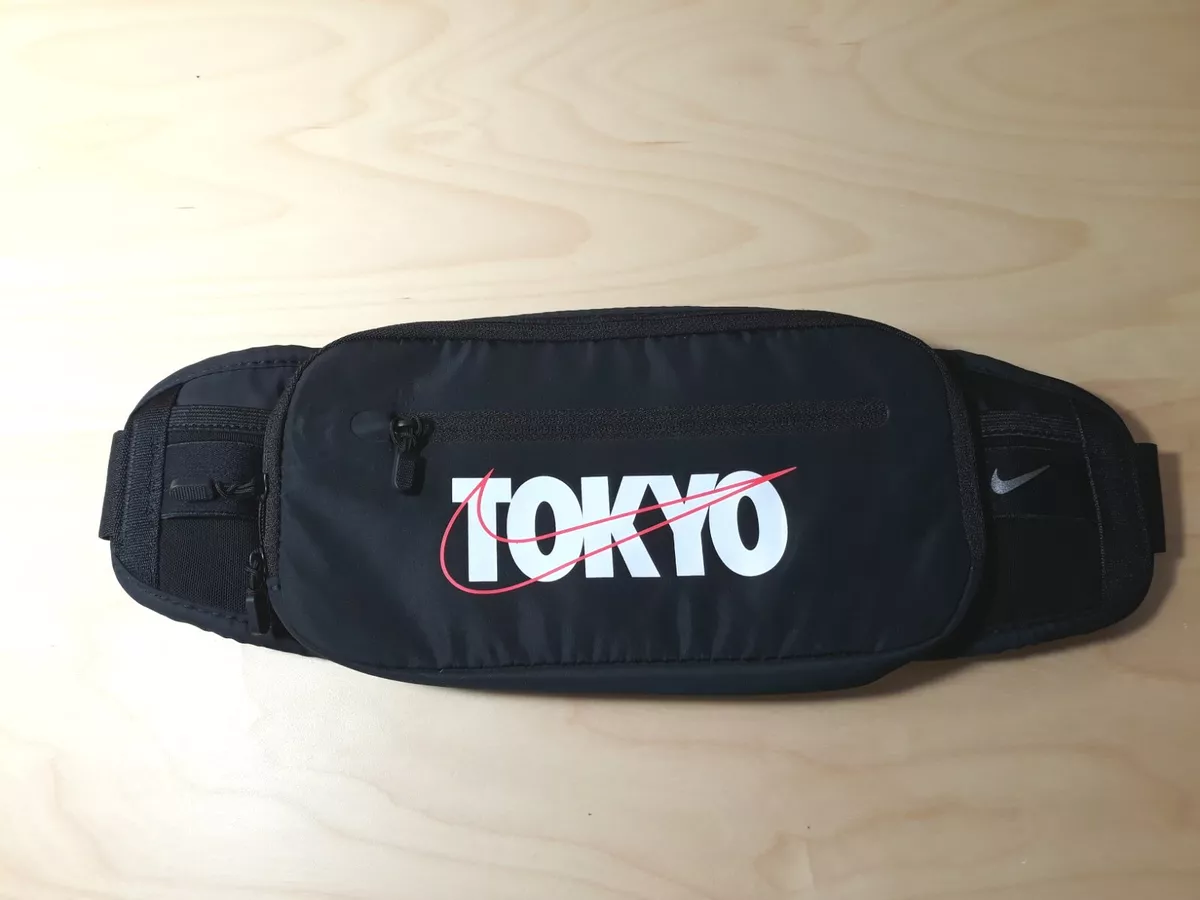Nike fanny pack ebay top