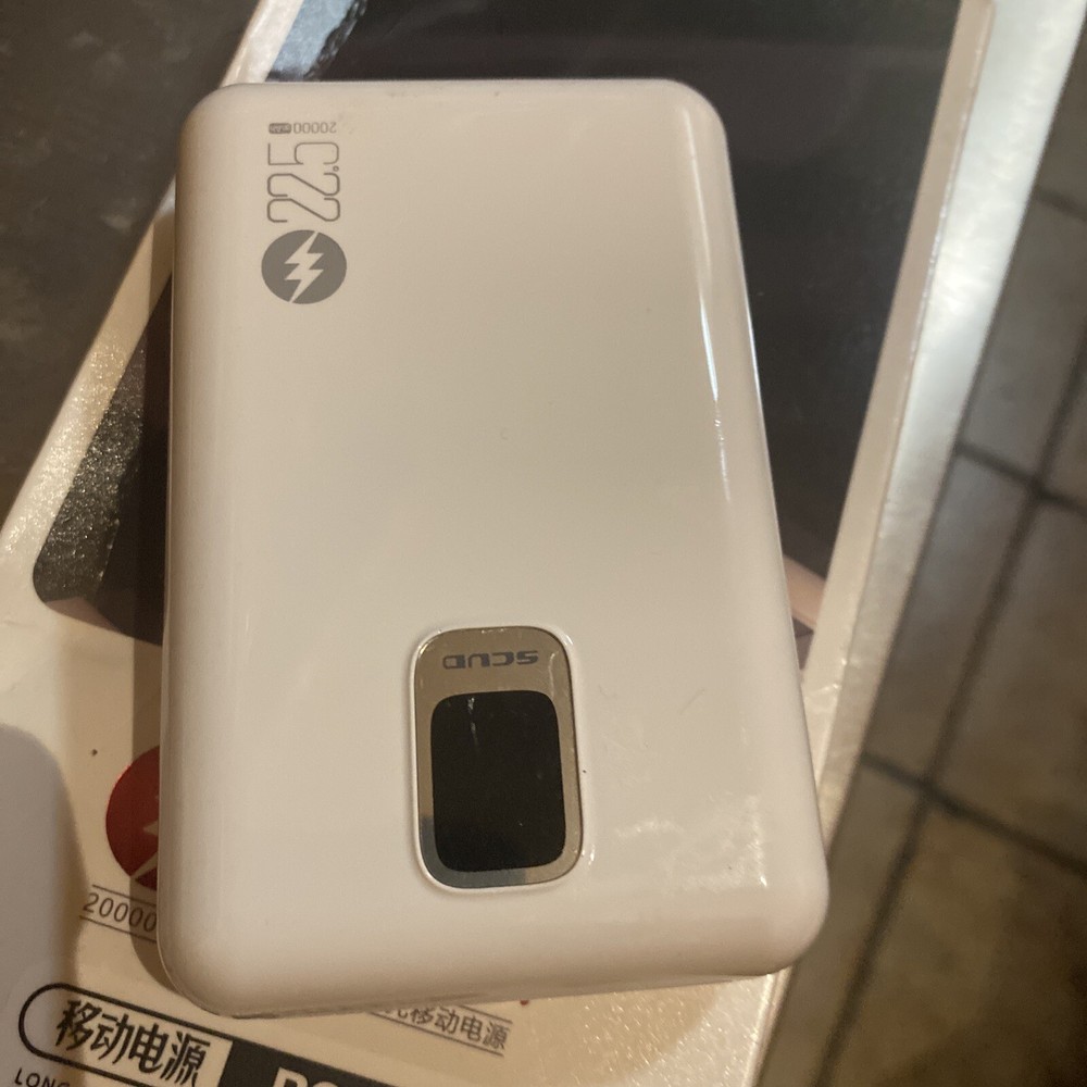 20000mAh Power Bank with USB-C Universal Charger in White