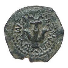 Prutah 103-76 v. Chr., Alexander Jannaeus, Hasmonäisches Königreich / Judäa