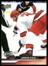 Jordan Staal 2023-24 Upper Deck Extended Series #523 Carolina Hurricanes