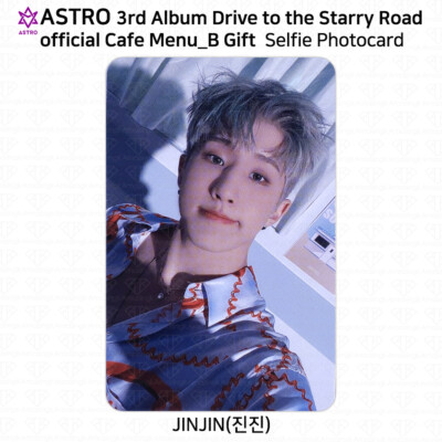ASTRO 3rd Album Drive to the Starry Road Official Cafe MD Benefit