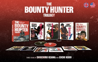 The Bounty Hunter Trilogy - OOP Limited Edition Blu-ray Radiance US Region A Box
