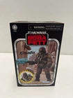 Star Wars SDCC Exclusive 2023 Black Krrsantan Vintage Collection Hasbro Figure