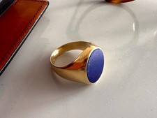 Siegelring, Herren/Damenring Lapislazuli 8g 585 Gold