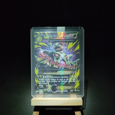 Pokemon Karte M Tyranitar Ex 92 Full Art Ancient Origins 2015 Italienisch Near Mint