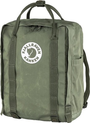 Fjällräven Tree-Kånken grün Original NEU & OVP