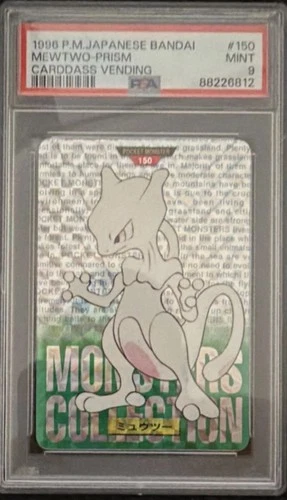Pokémon Mewtwo Vending Series 3 Green Japanese #150 PSA 9 Regular 1996