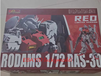 Rodams 1/72 RAS-30 Gundam Prototype Assembly Model Red In Stock NEW