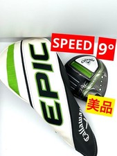 Callaway Epic Speed Driver 9  R Head Cover Included Excellent