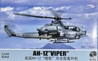 1/144 Attack Helicopter : Bell AH-1Z Viper [USMC]  #144017 :  WARHEAD
