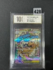 Pokemon Card Mega Dragonite MA 232/193 M2a Japanese Mega Dream Grade 10