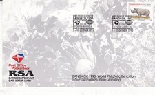 South Africa 1993 BANGKOK 93 Date Stamp Card special cancel VGC