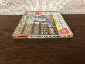 Dreamcast JoJo's Bizarre Adventure DC Sega Capcom Game Japan JP