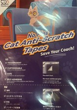 No Pins Cat Anti-Scratch Tapes