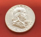 1951 S Franklin Half Dollar, 90% Silver, MS, Bell Lines, Free Shipping