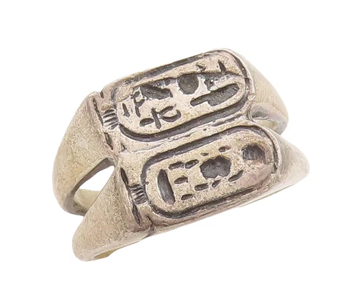 925 Sterling Silver Vintage Ring MIDDLE EAST Cartouche Etched  Sz 9  RG28697