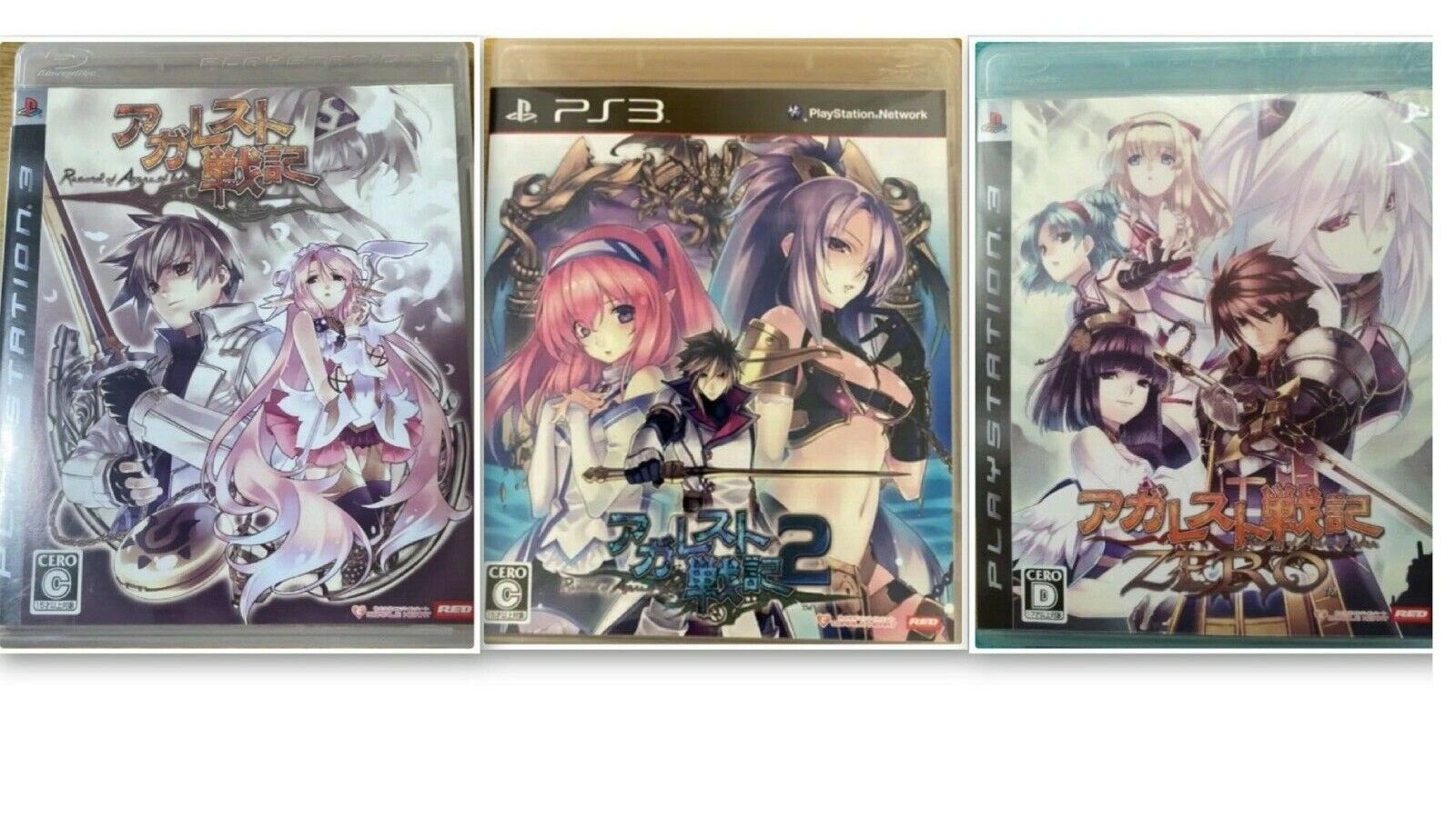 Jogo Record of Agarest War Zero - Ps3