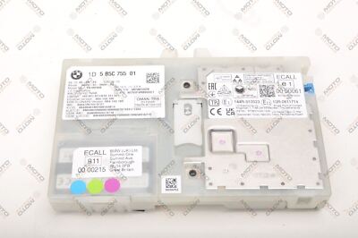 BMW 2 Active Tourer U06 225e  Steuergerät Kommunikation Telematic Modul  5B5C755