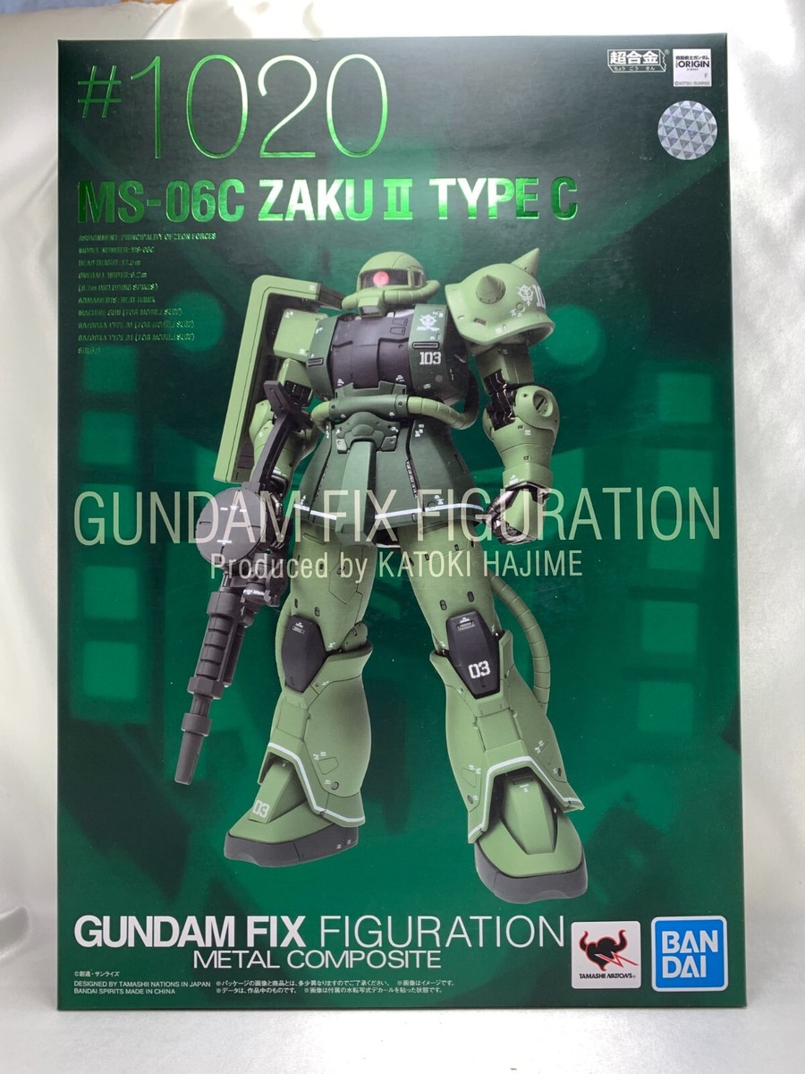 BANDAI GUNDAM FIX FIGURATION METAL COMPOSITE MS-06C ZAKUII Diecast