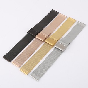 USA-Milanese-Watch-Mesh-Band-Strap-Double-Clasp-Bracelet-12-14-16-18-20-22-24mm