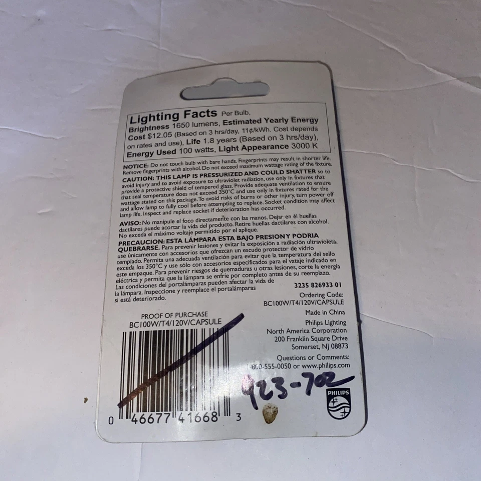 Philips 100W 120V Clear GY8.6 Base T4 Light Bulb 416685 Outdoor Security Special - Image 2 of 4