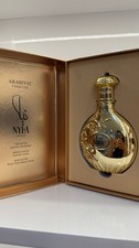 VANI-ELLE Arabiyat Prestige Nyla Perfume 80ml Gold Bottle 100 Authentic New