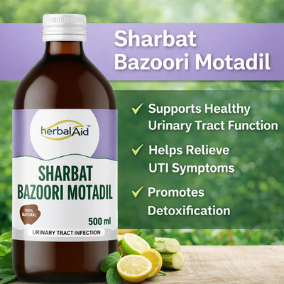 Sharbat Bazoori Motadil Unani Tonic Natural Detox Drink Leberreinigung 500ml