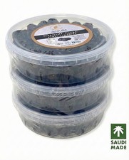 Ajwa Dates 3.3 lb (1.5kg) Authentic Premium Ajwa Dates From Saudi Arabia