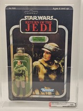 Star Wars Kenner Vintage Collection Princess Leia Organa (In