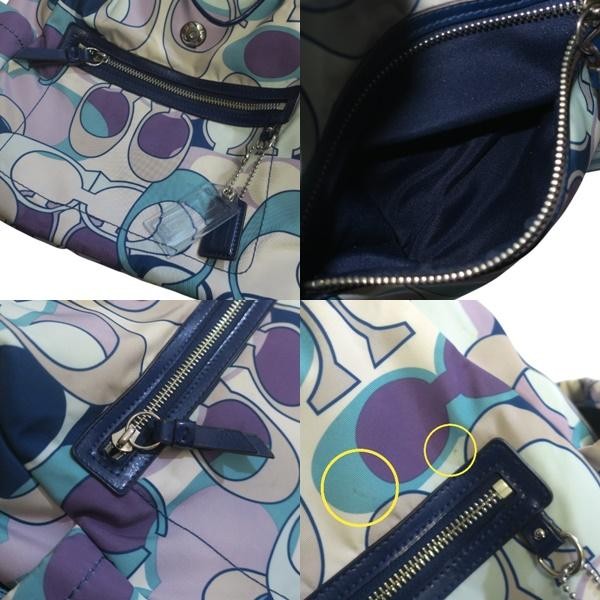 Coach Daisy Backpack AB Authentic - image 8