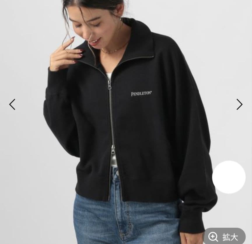 BAYFLOW PENDLETON Black Rib Neck Zip Cardigan - F… - image 2