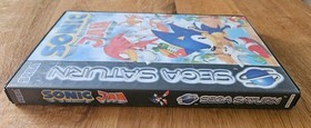 Sonic Jam Sega Saturn PAL CIB -  V good Condition