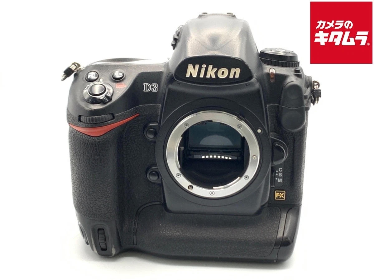 ニコンD3 Amazon.com : Nikon D3 FX DSLR Camera (Body Only) (OLD MODEL
