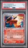 2005 POKEMON EX UNSEEN FORCES #110 TYPHLOSION EX-HOLO PSA 5