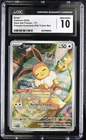 CGC 10 Eevee 173 SVP Prismatic Evolutions ETB Black Star Promo Pokémon Card