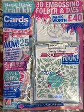 Simply Cards and Papercraft Magazine Issue 265 3D Embossing Folder Dies