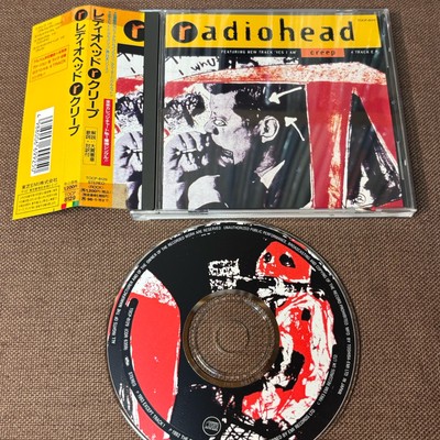 RADIOHEAD Creep JAPAN 5