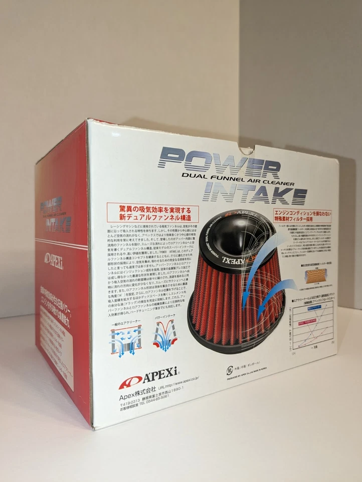 A'pexi Power Intake - Image 2 of 4