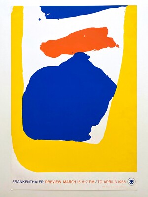 WilliamHeesbeenエッチング作品LeidenUniversiteit s-l400.jpg