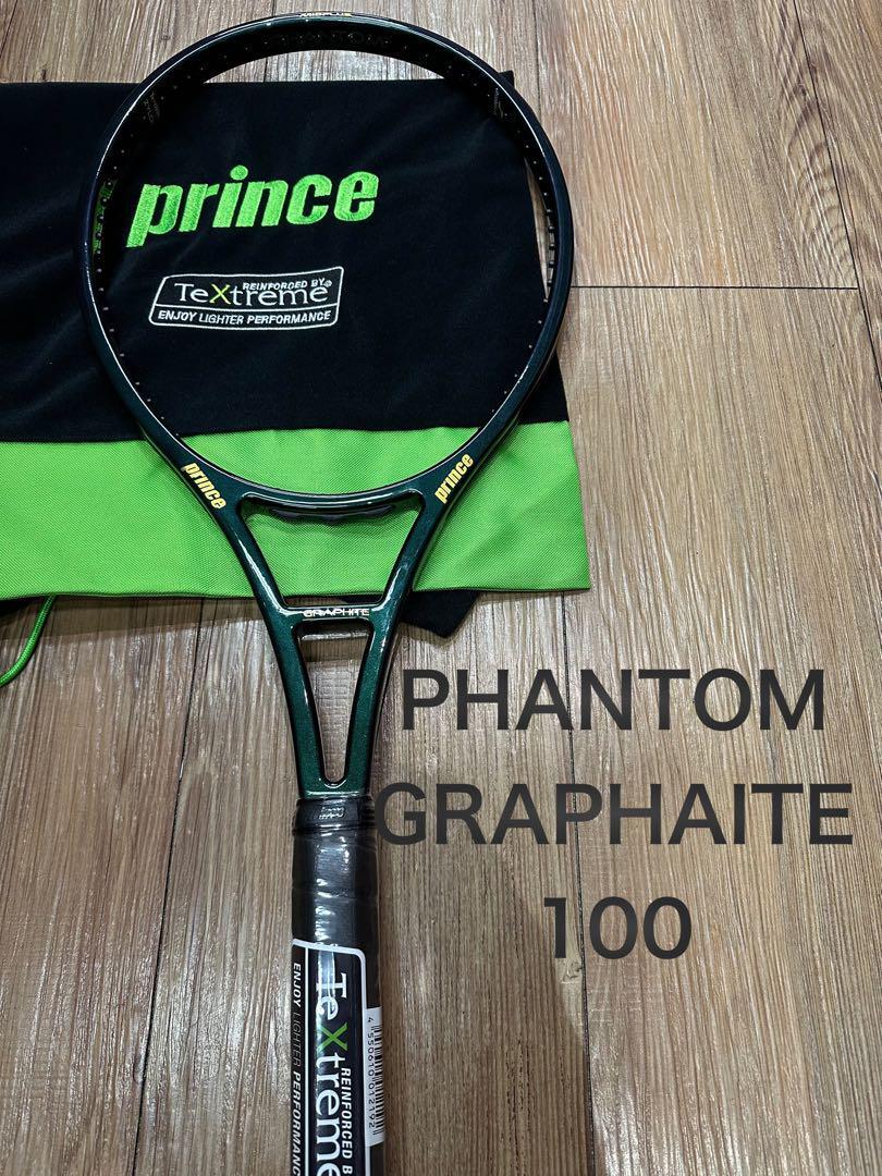 【美品】最終値‼️PHANTOM 100 ファントム100 テニスラケットG2 プリンス ファントム オースリー 100 2022年モデルPRINCE