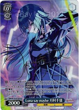 Signed Weiss Schwarz Gakuen Idolmaster SP GIM/W124-073SP FOIL Temari Tsukimura