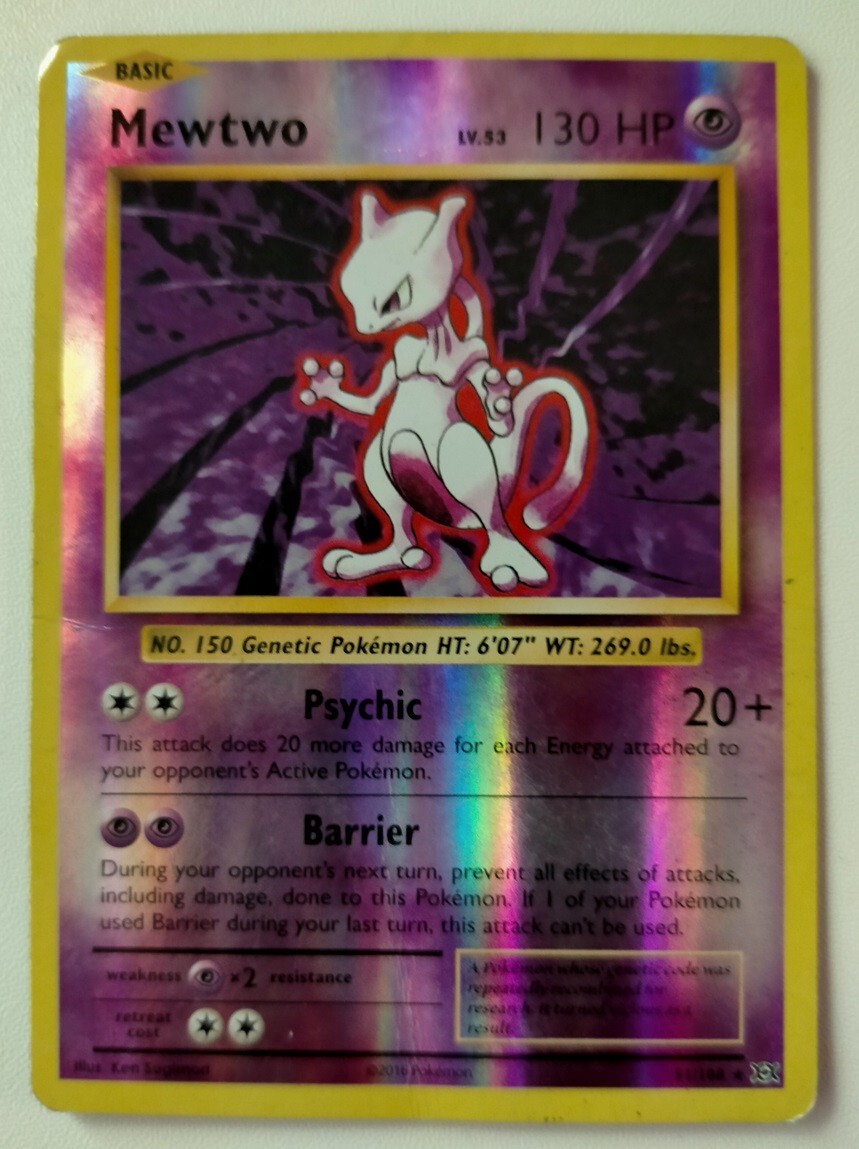 how much is a 2016 mewtwo pokemon card worth MewTwo pokemon card 2016