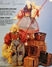 UC McCalls 769 6038 Pattern 12