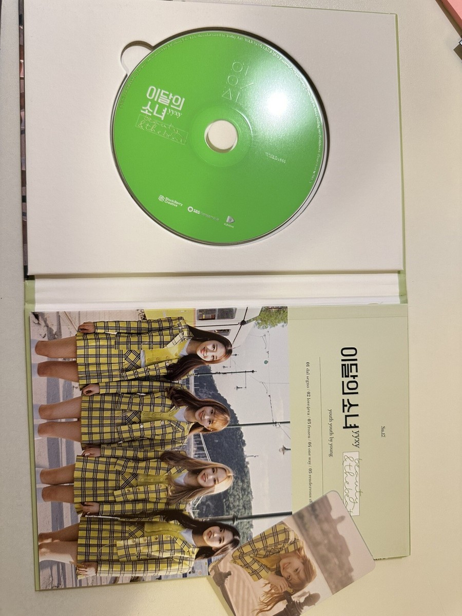 K-POP・アジア LOONA yyxy beauty & the beat CD K-POP・アジア LOONA yyxy beauty & the beat CD LOONA YYXY