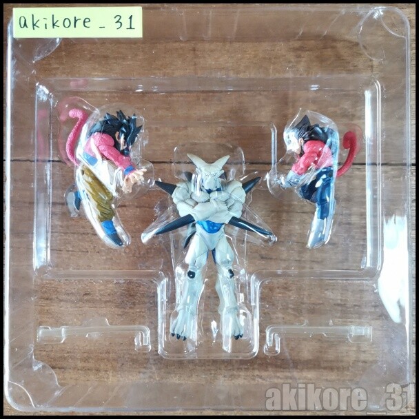 T*】様 DBGT DIORAMA FIGURE s-l1200.jpg
