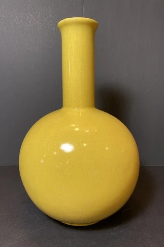 Vintage Stangl Yellow Vase