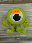 Funko Pop Mike Wazowski 05 Disney Store Monsters Inc. Out Of Box